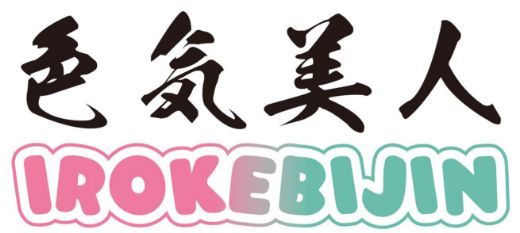 Picture for category IROKEBIJIN 🔥