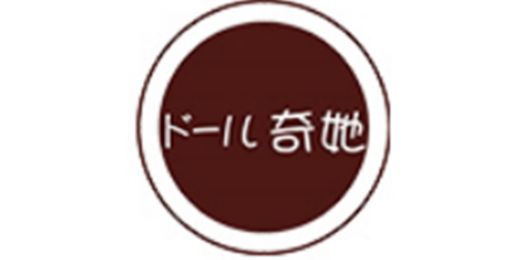 Show products in category Qita Tpe Doll Picture for category Qita Tpe Doll